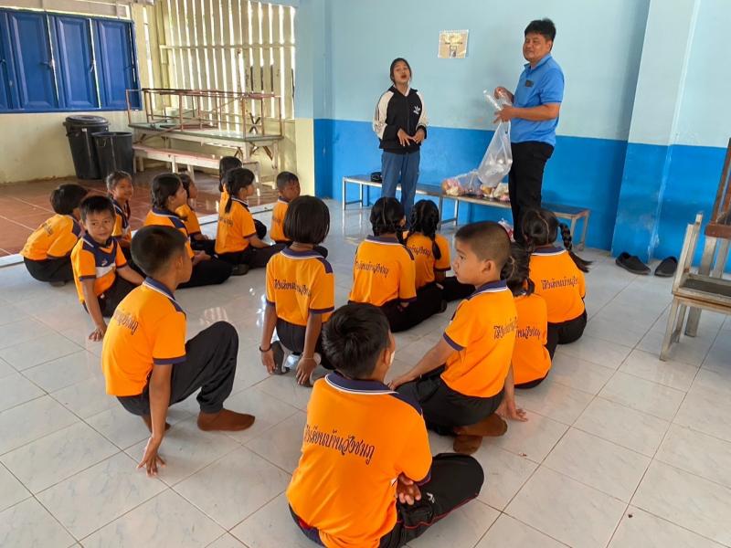 7. คำขวัญวันเด็กแห่งชาติ ประจำปี 2568 โดยนายกรัฐมนตรี นางแพทองธาร ชินวัตร